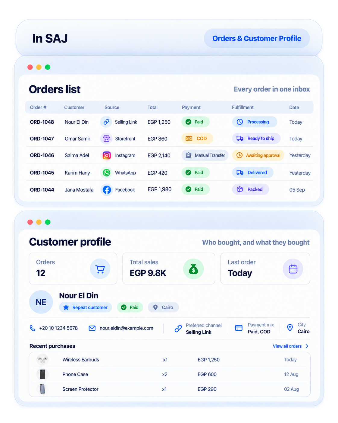 SAJ orders inbox and customer profile in one workspace.