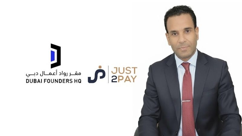 Just2Pay Opens a Regional Office in the UAE to Expand Across the Middle East