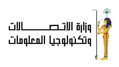 Ministry of Communications and Information Technology